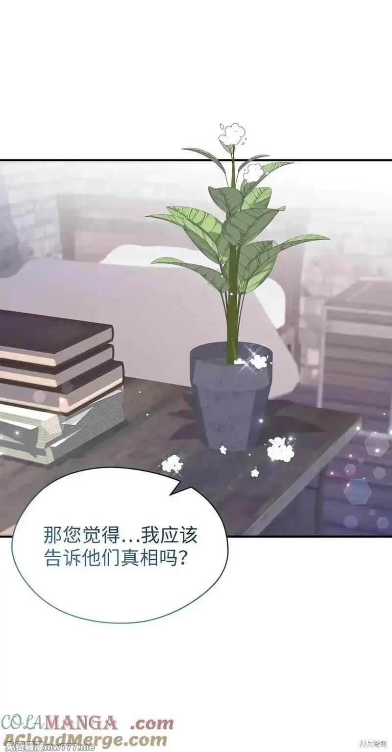 第122话