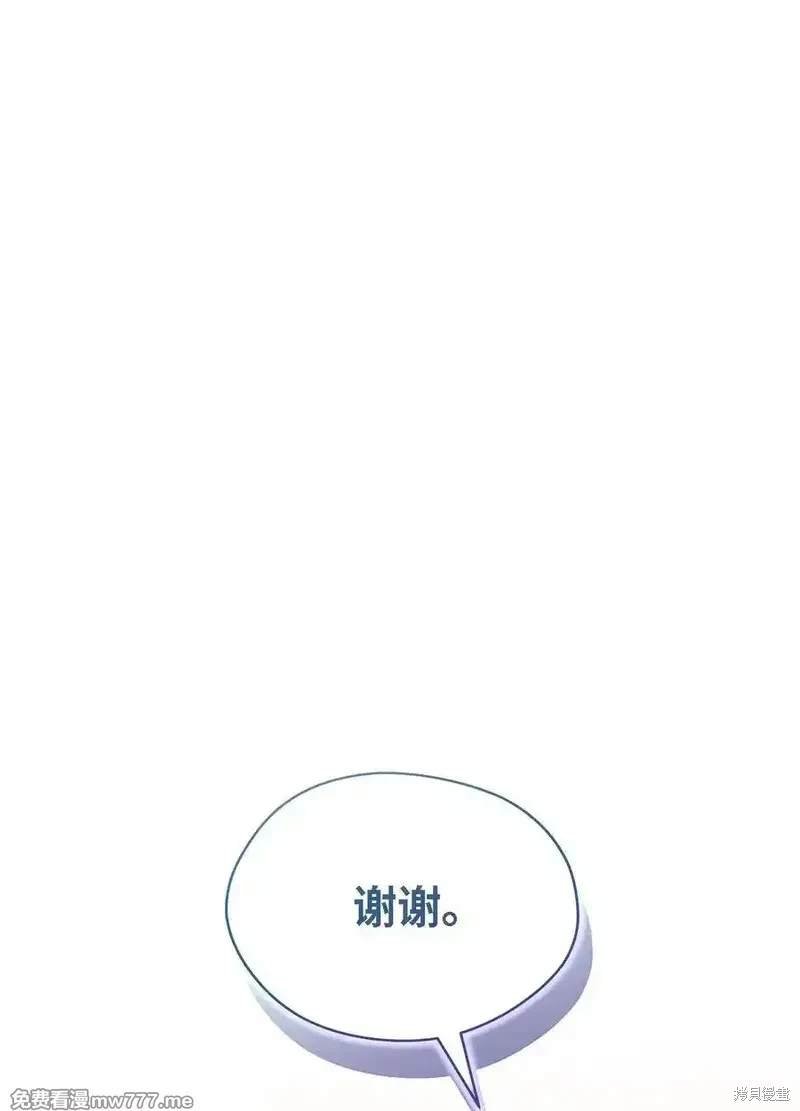 第122话