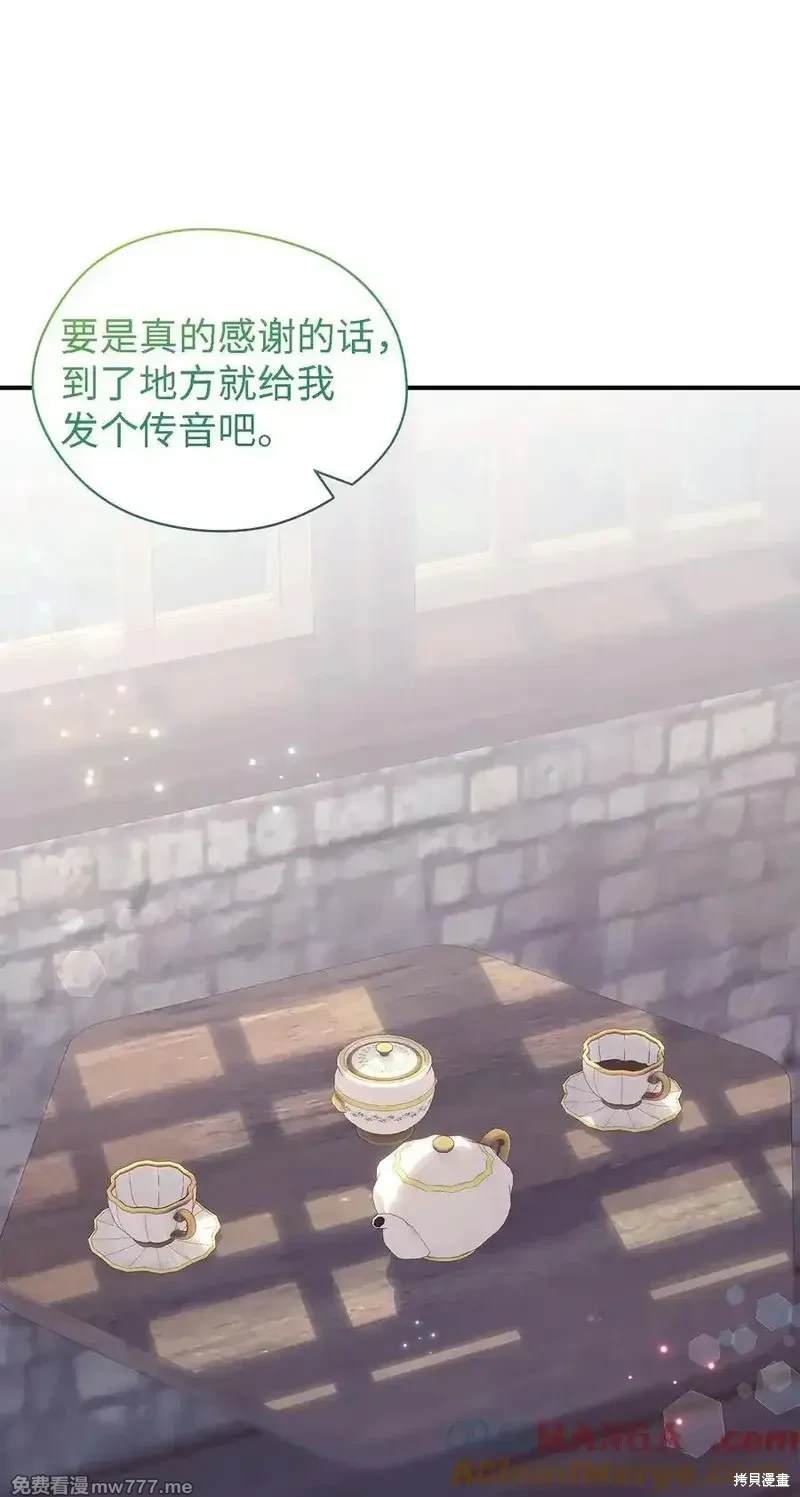第122话