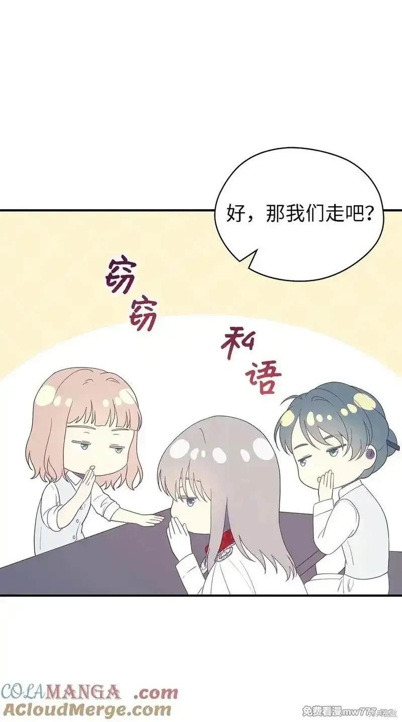 第122话