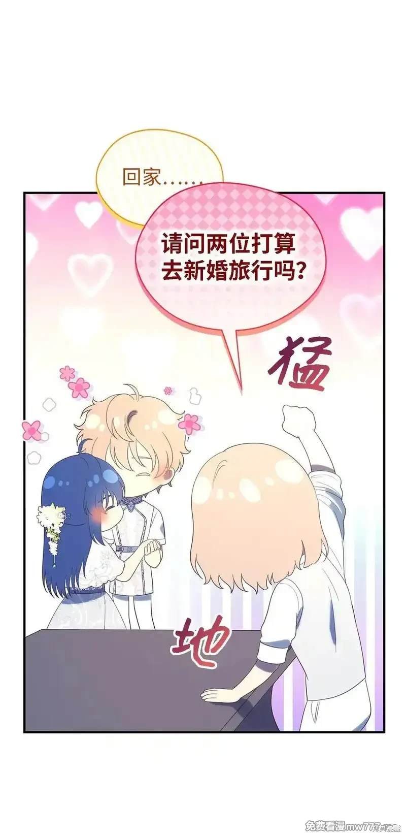 第122话