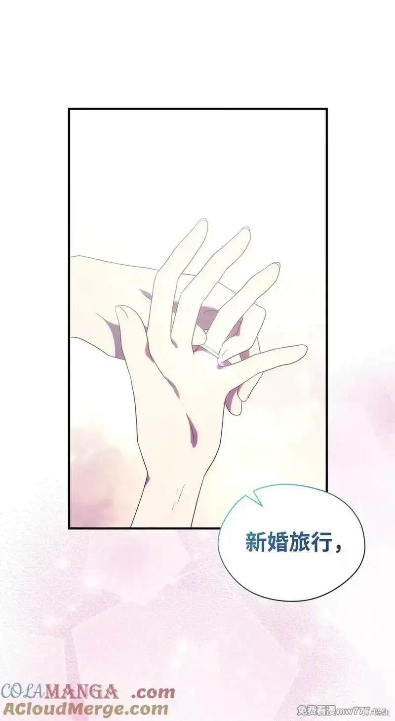 第122话