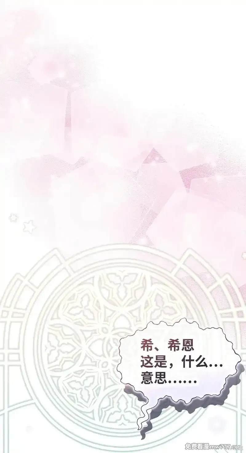 第122话