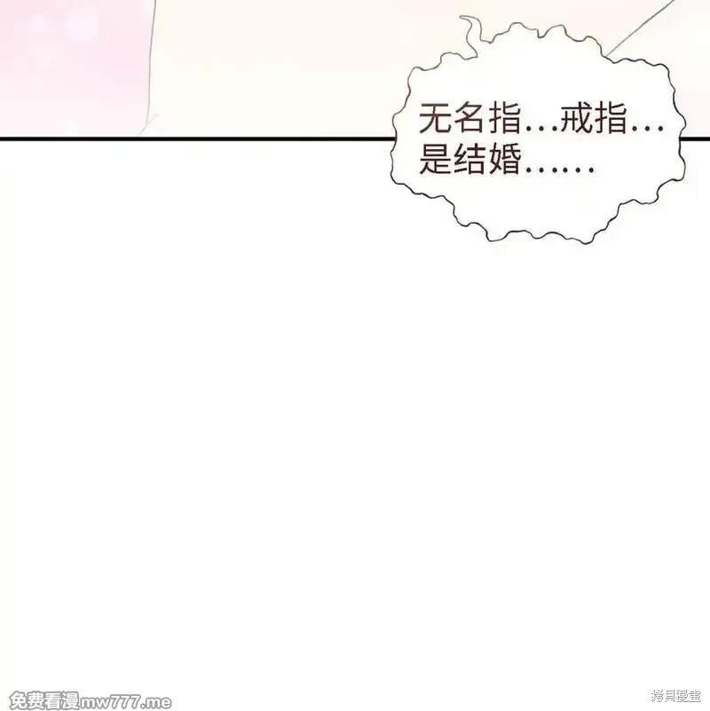第122话