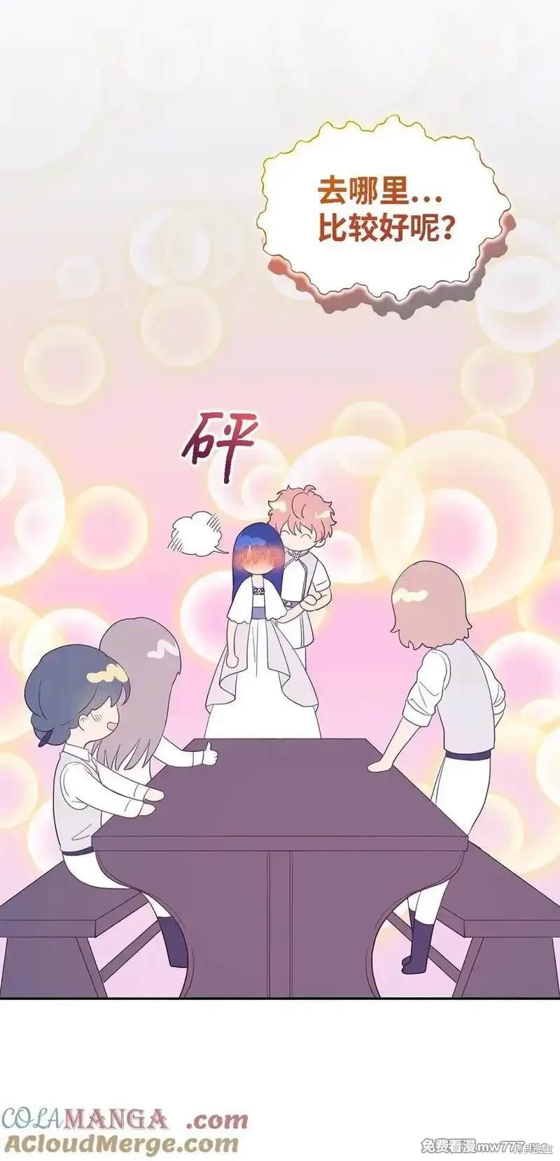 第122话