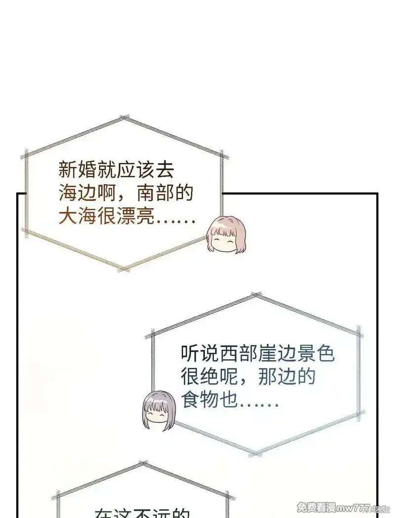 第122话