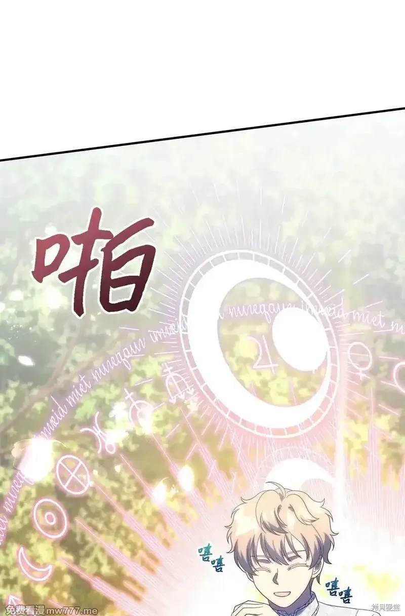 第122话