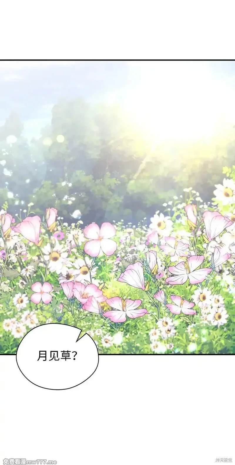 第122话