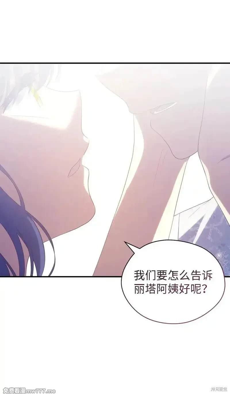 第122话