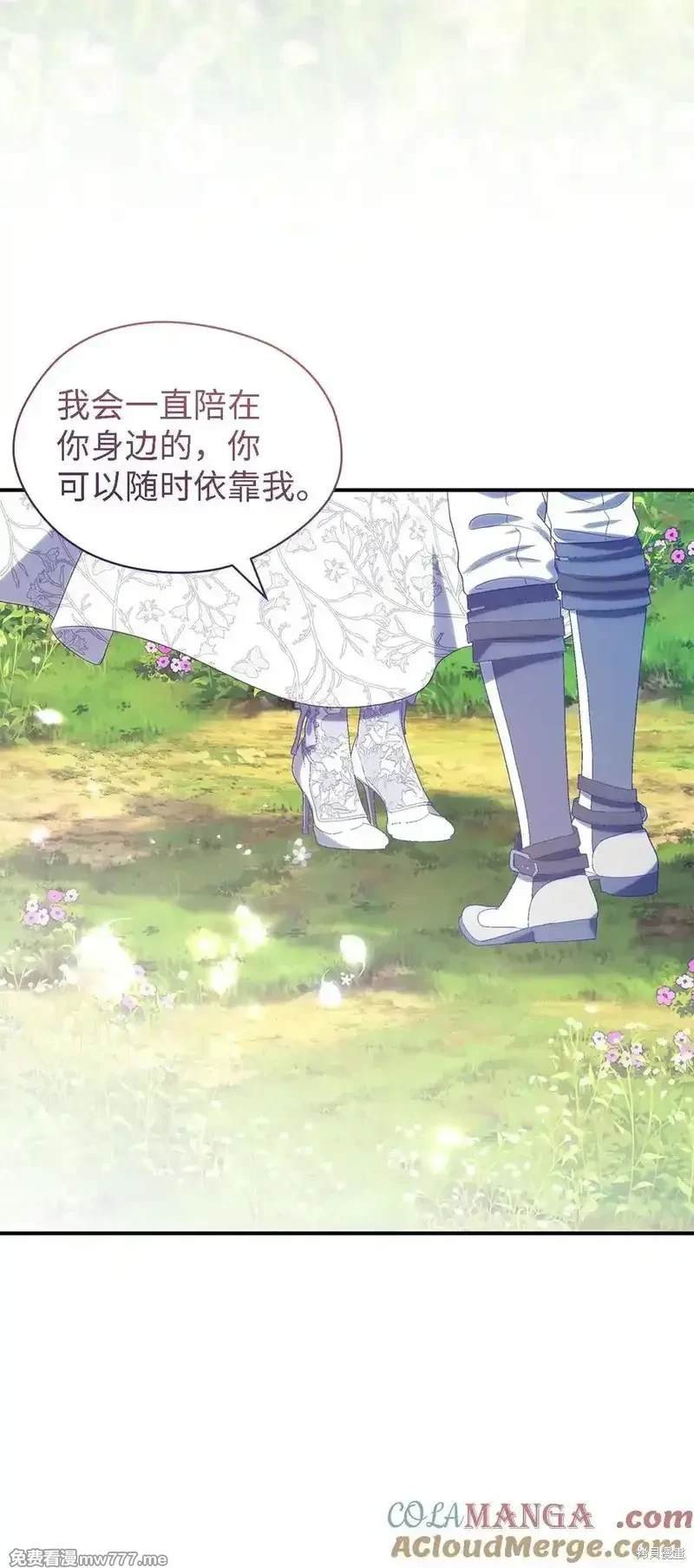 第122话