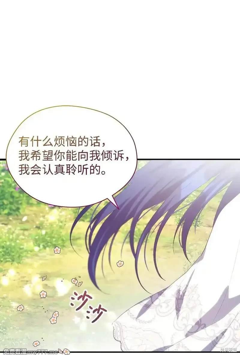 第122话