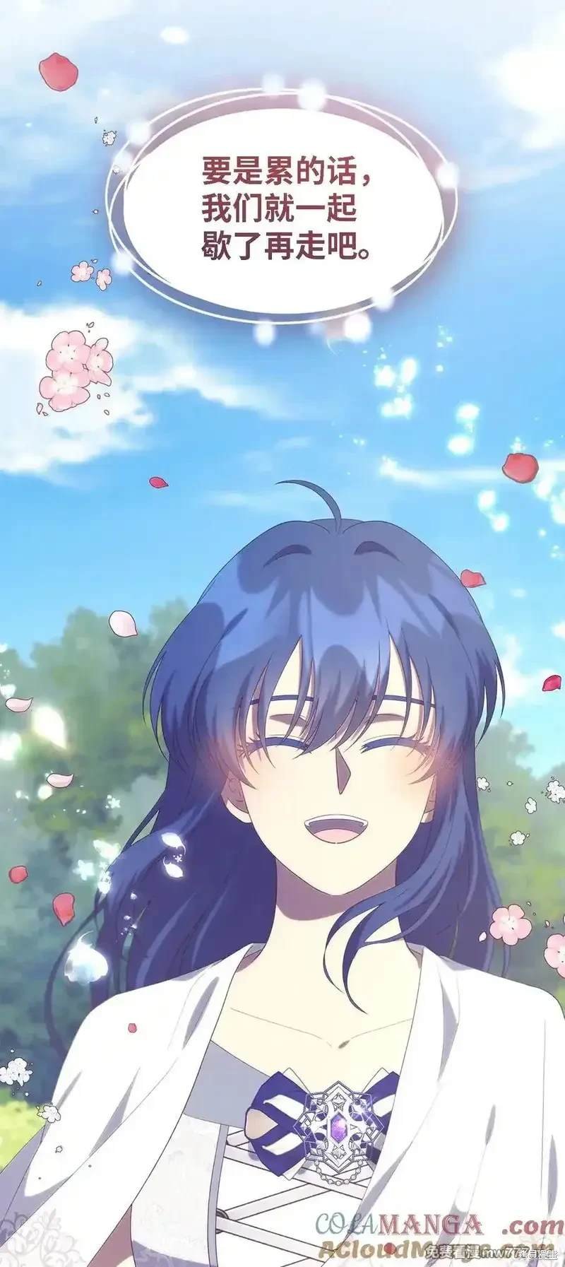 第122话