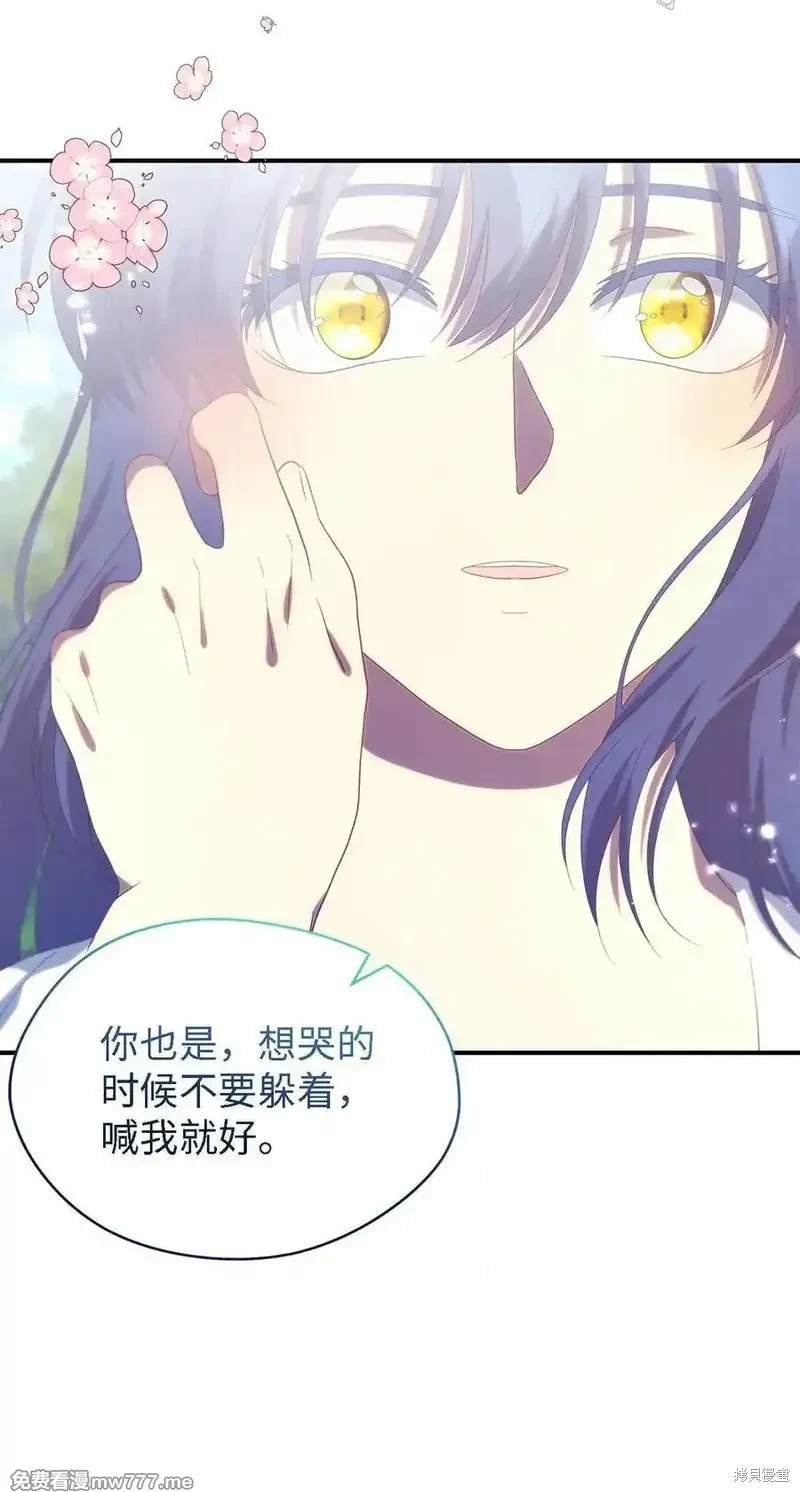 第122话