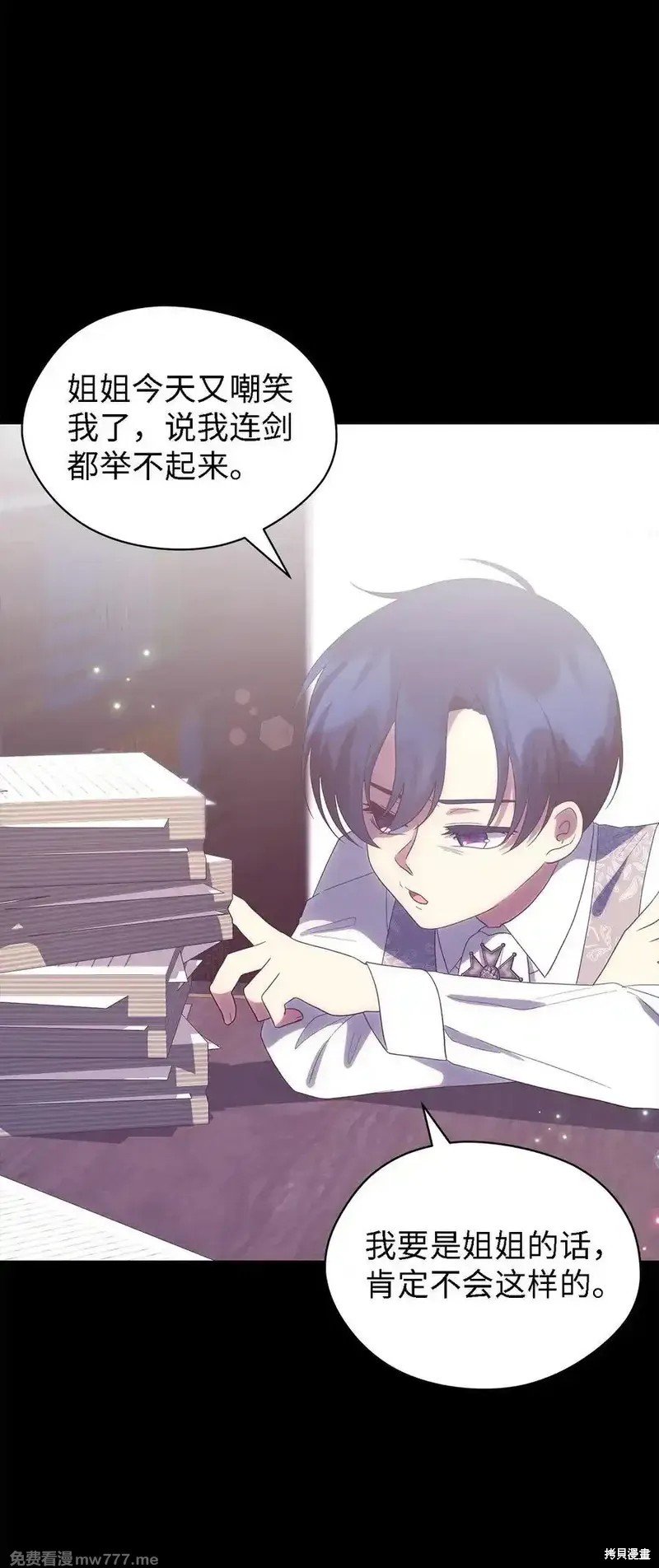 第123话