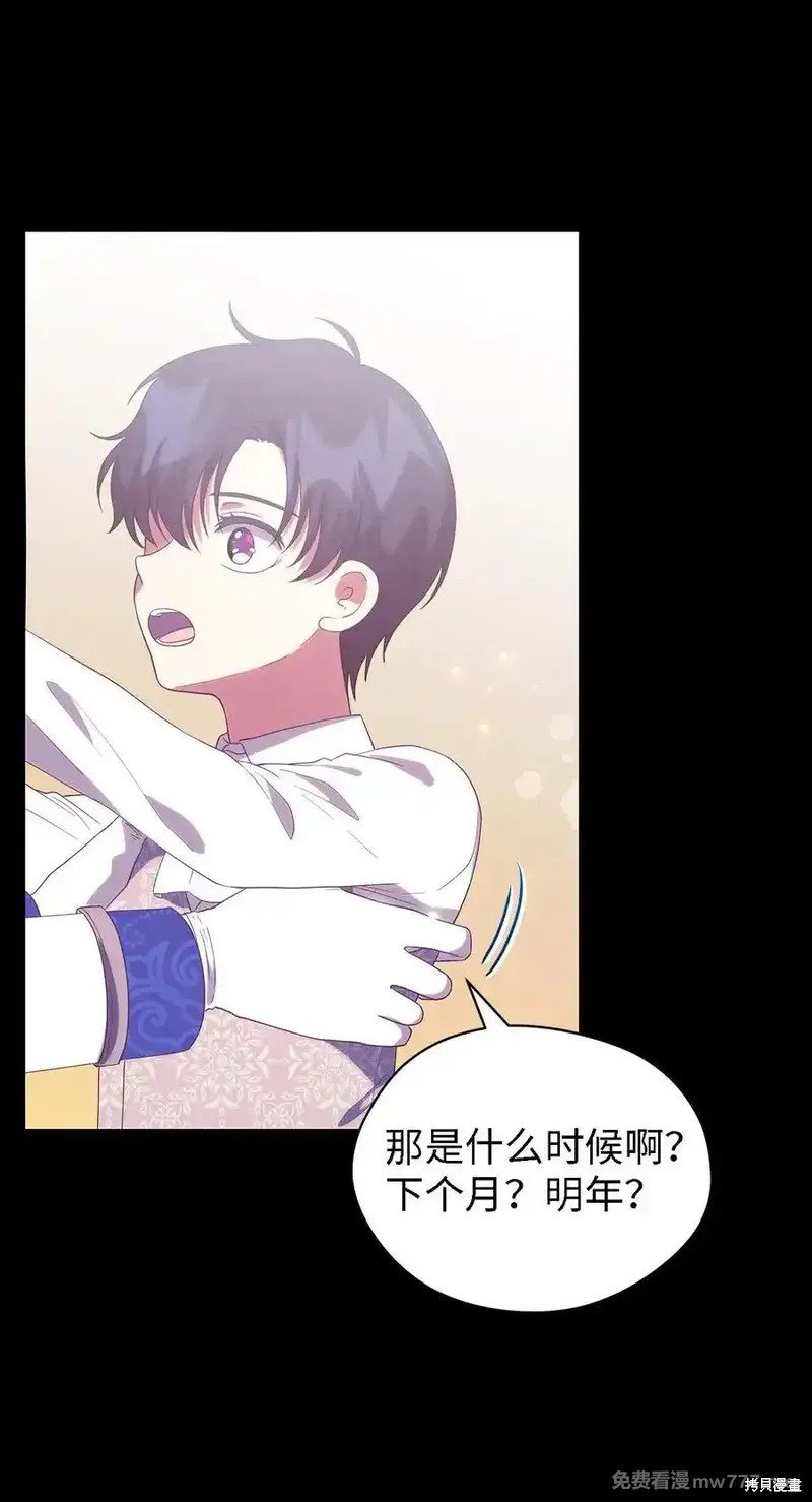 第123话
