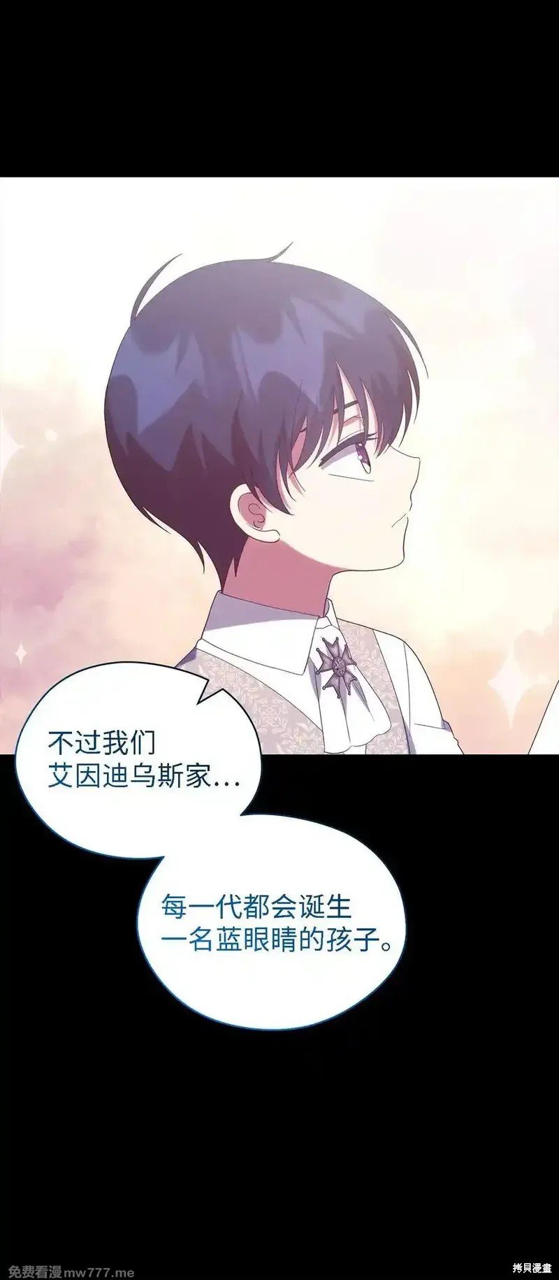 第123话
