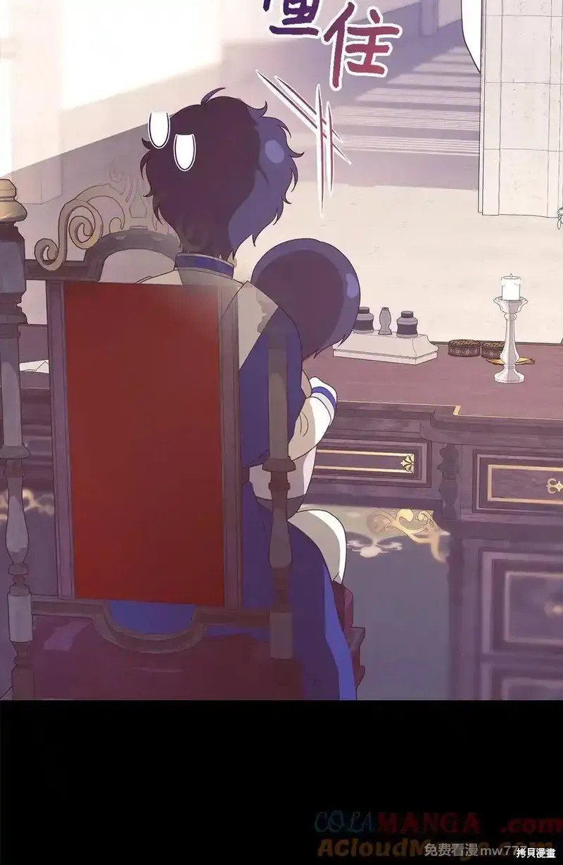 第123话