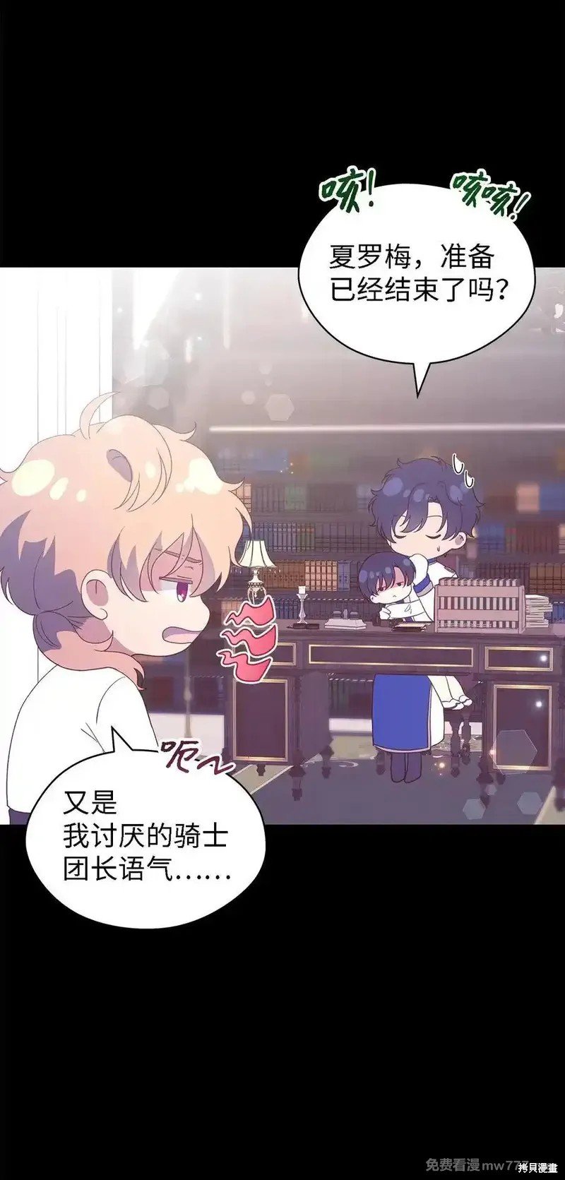 第123话