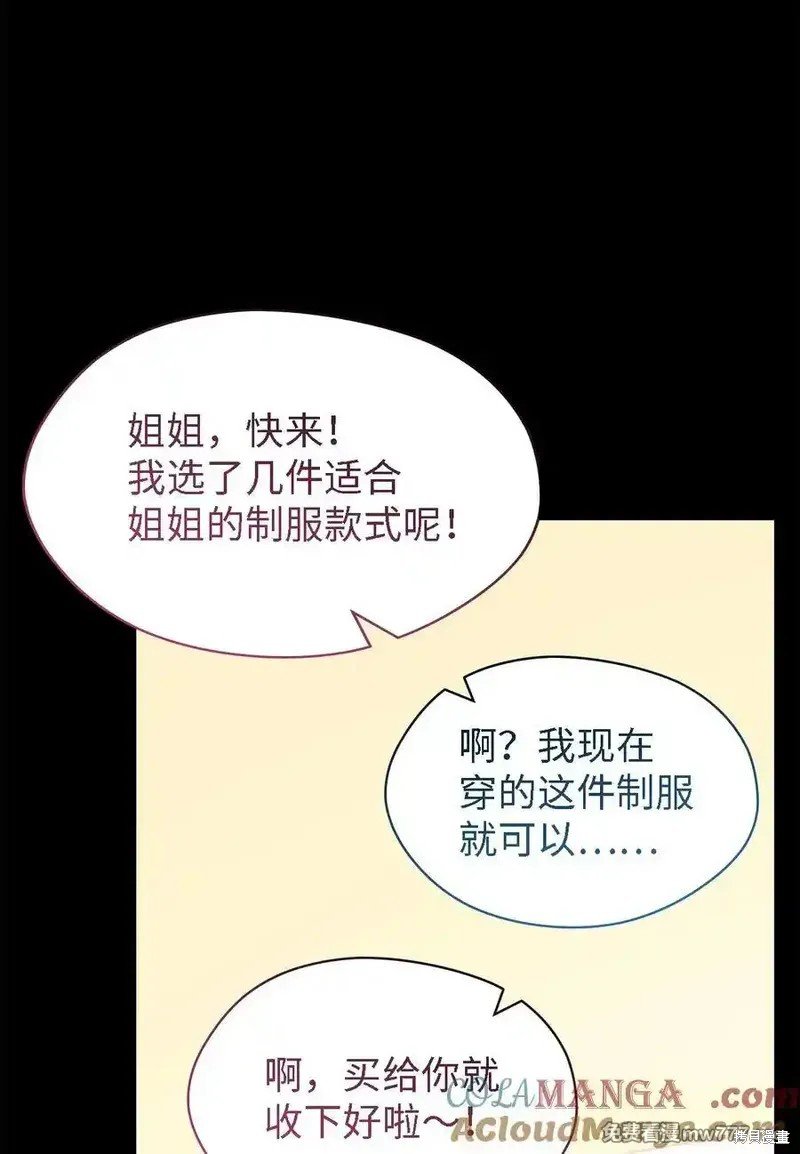 第123话