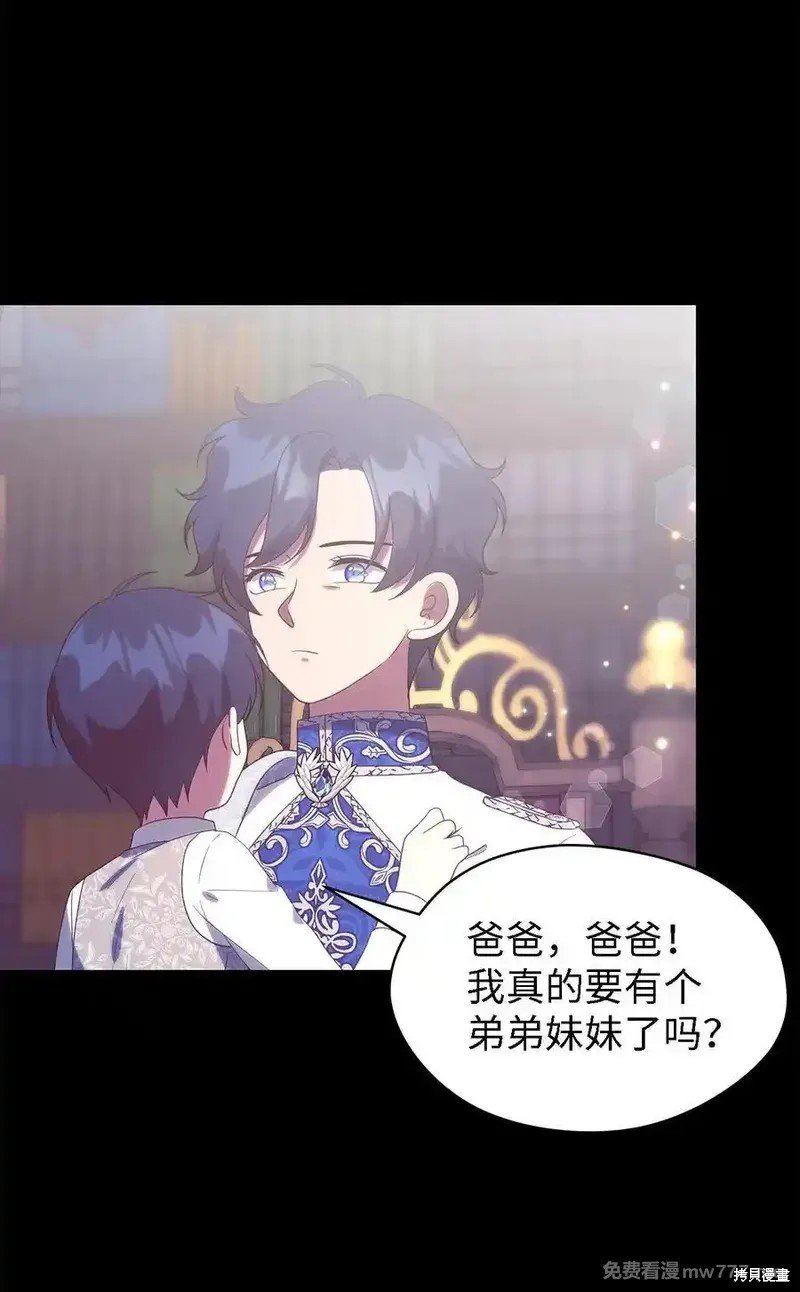 第123话