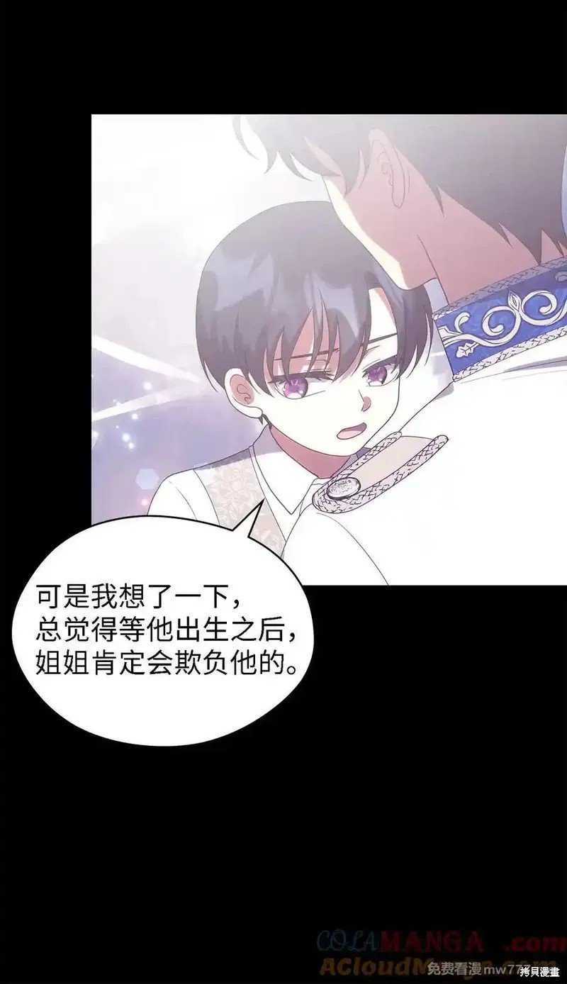 第123话