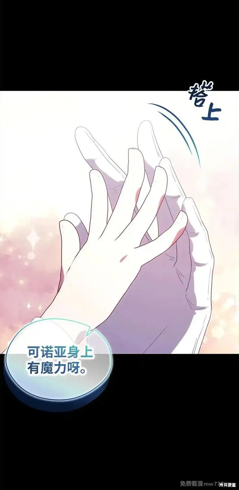 第123话