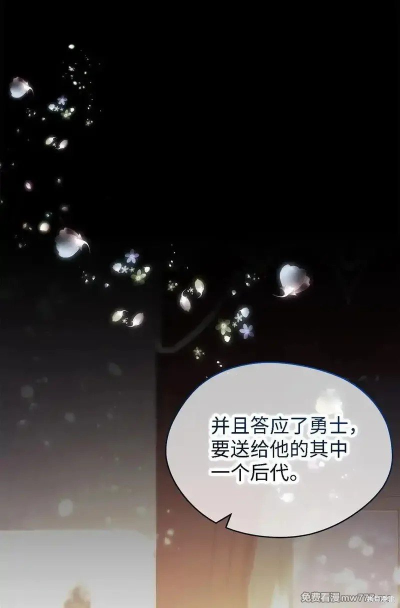 第123话