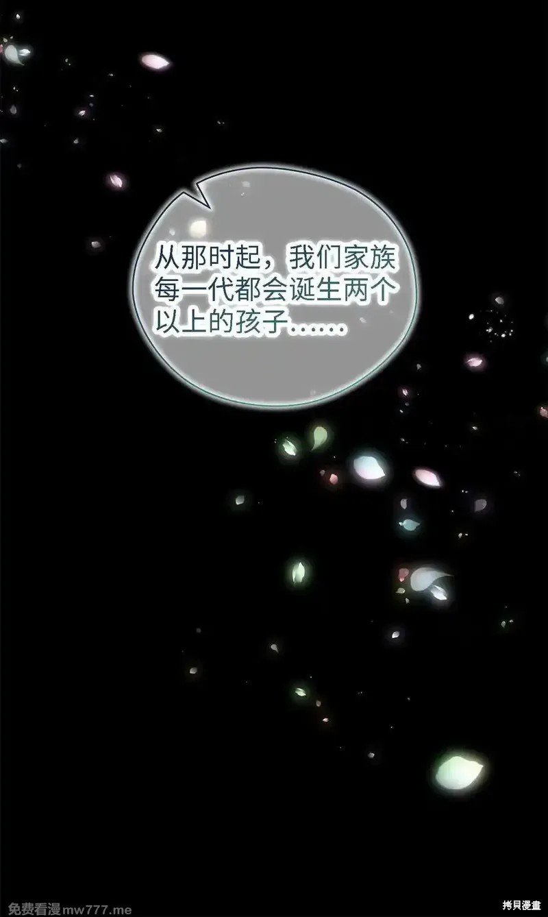 第123话