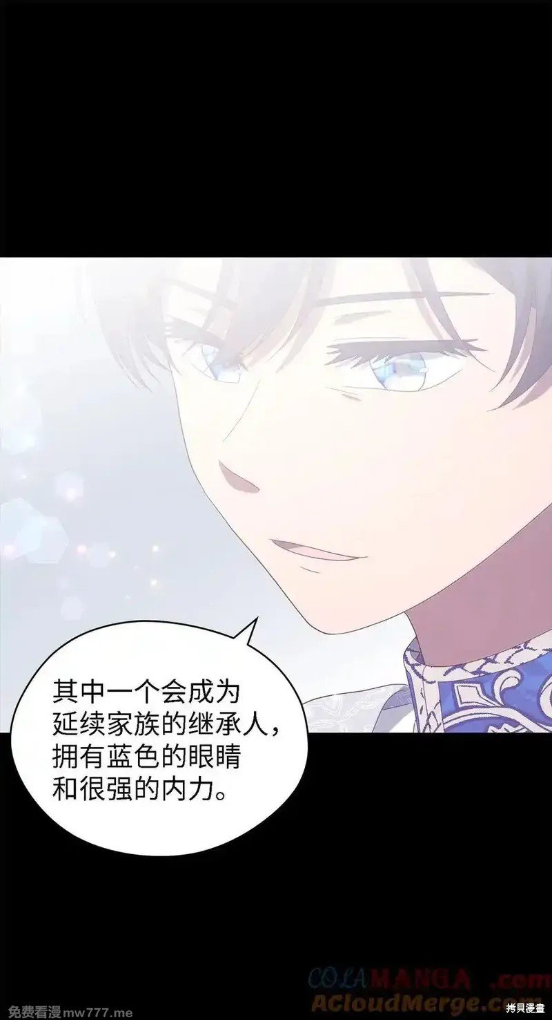 第123话