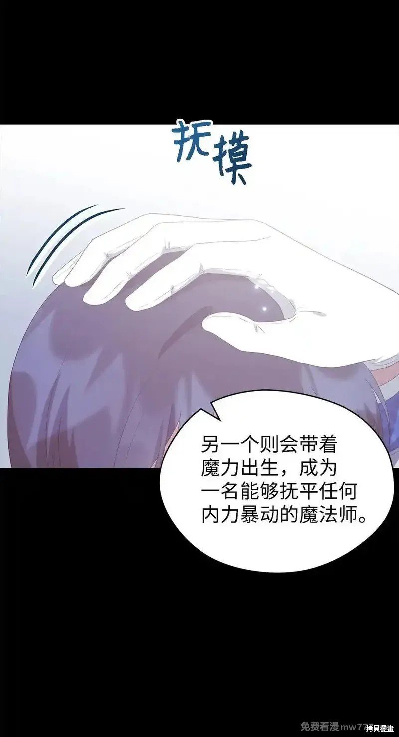 第123话