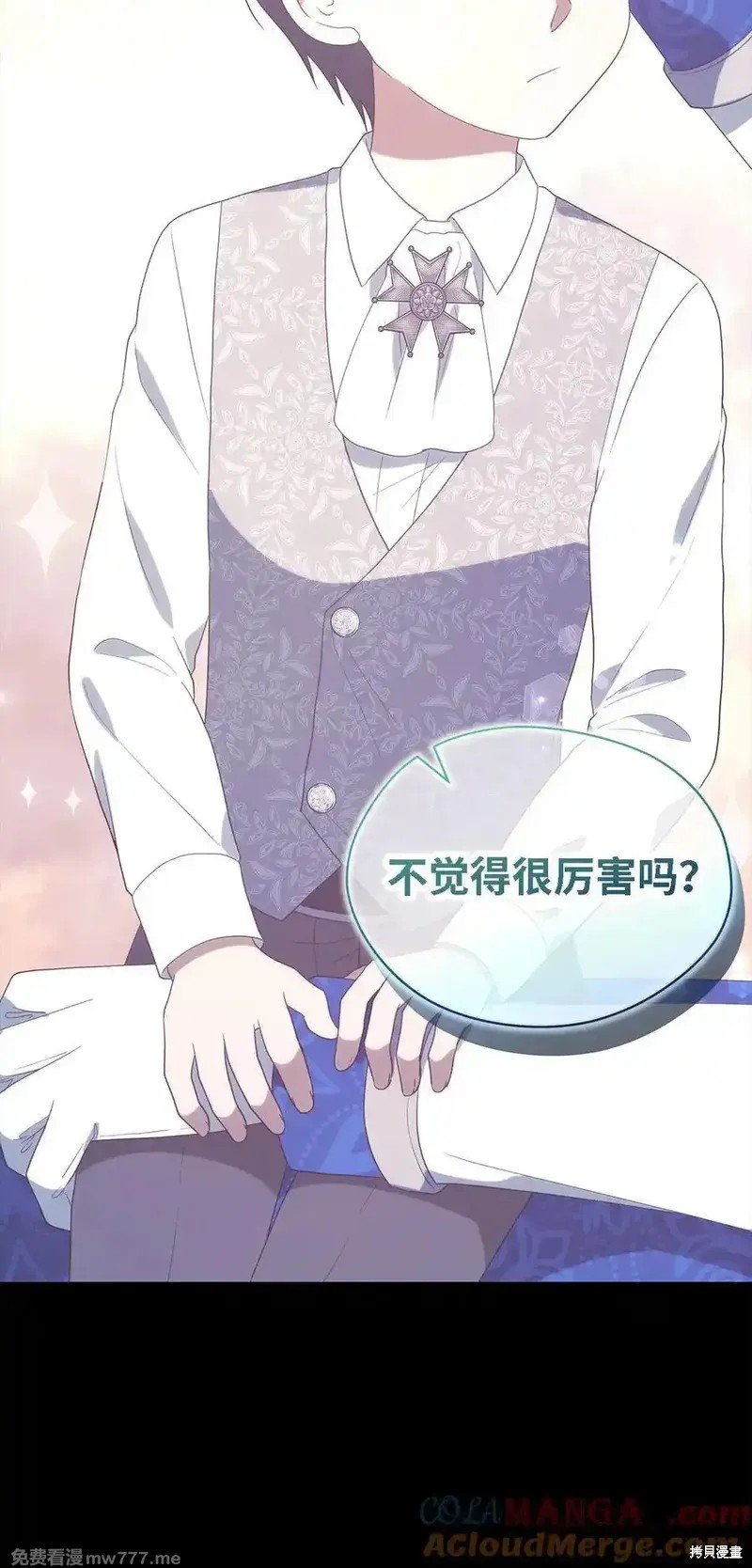 第123话