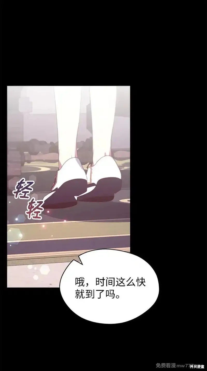 第123话