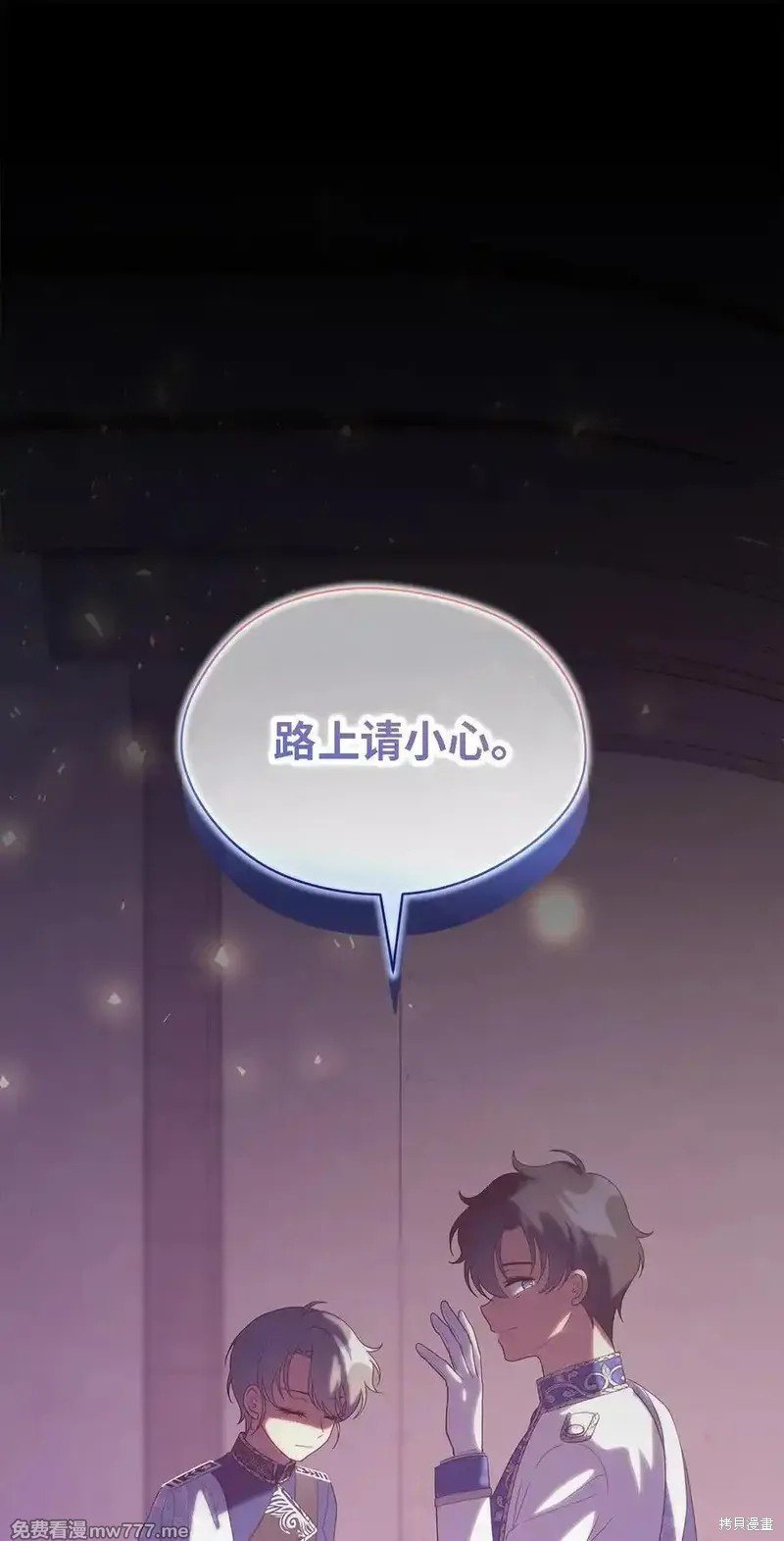 第123话