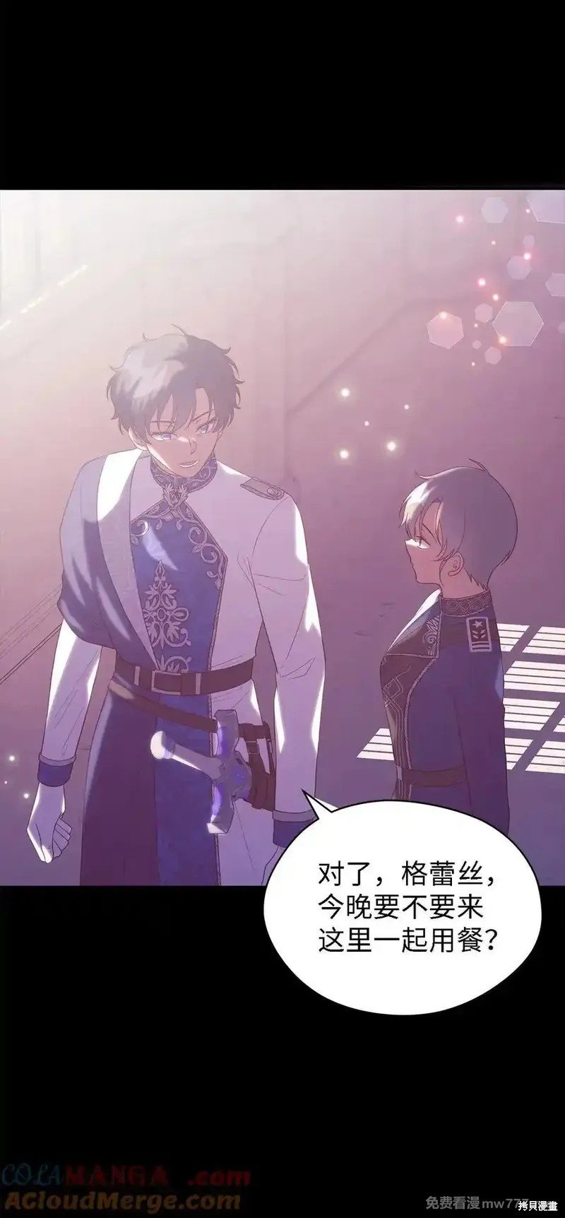 第123话