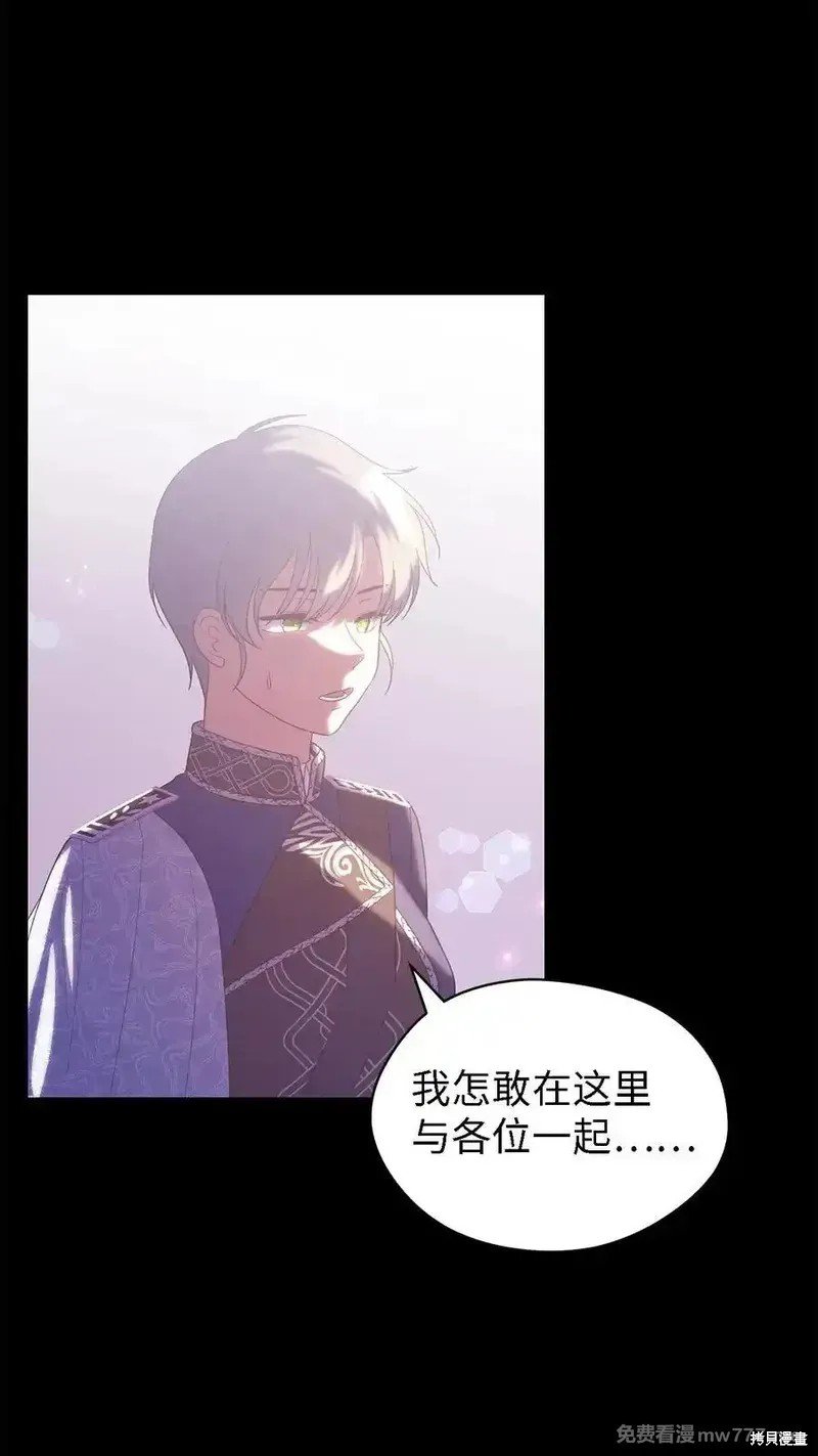 第123话
