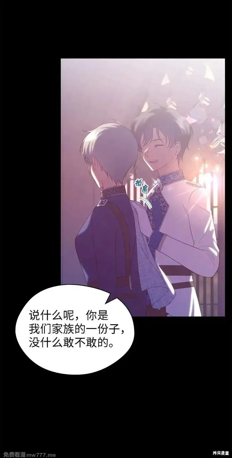 第123话