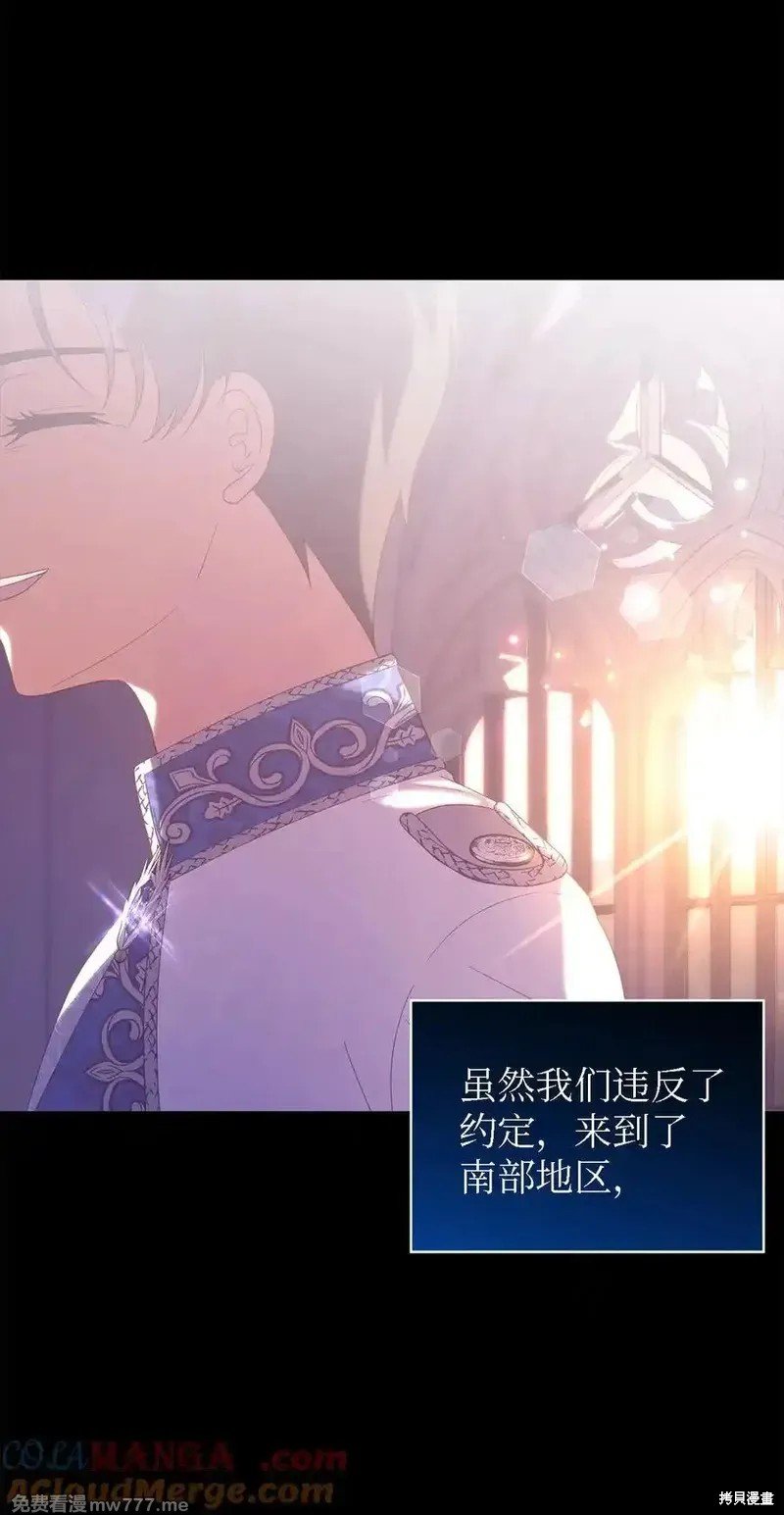 第123话