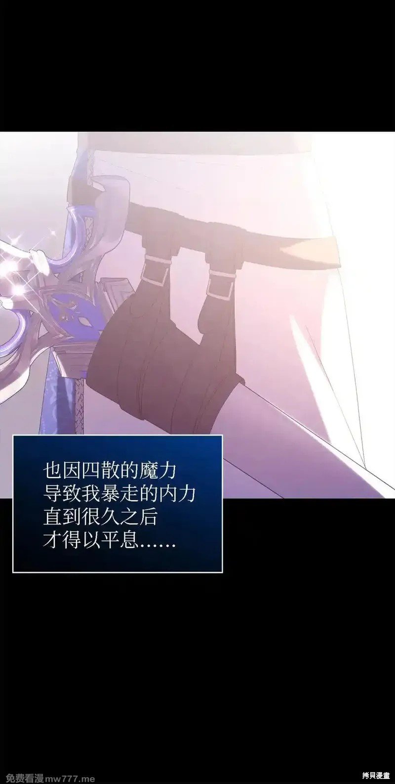 第123话