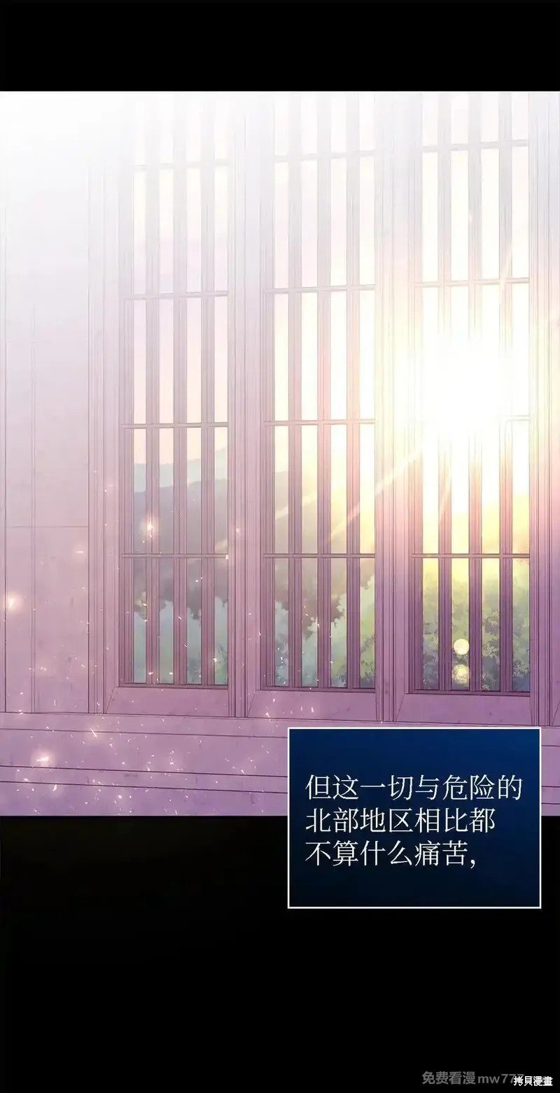 第123话