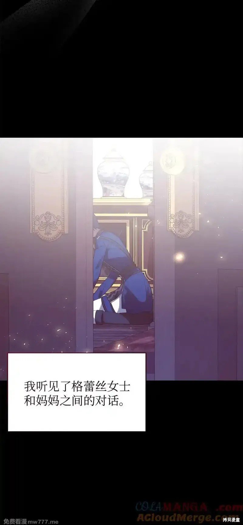 第123话