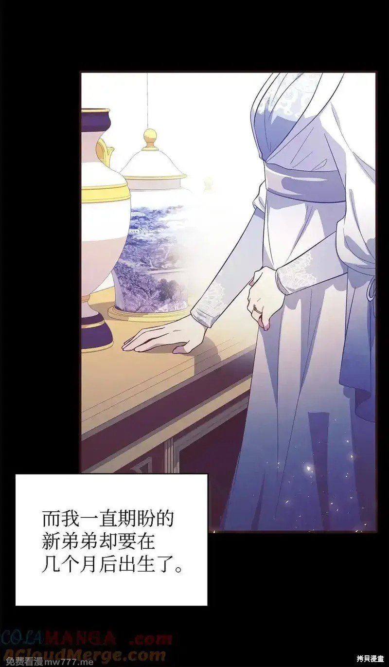 第123话