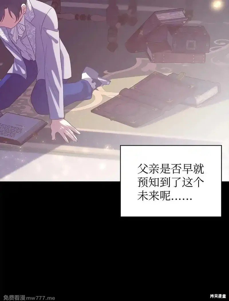 第123话
