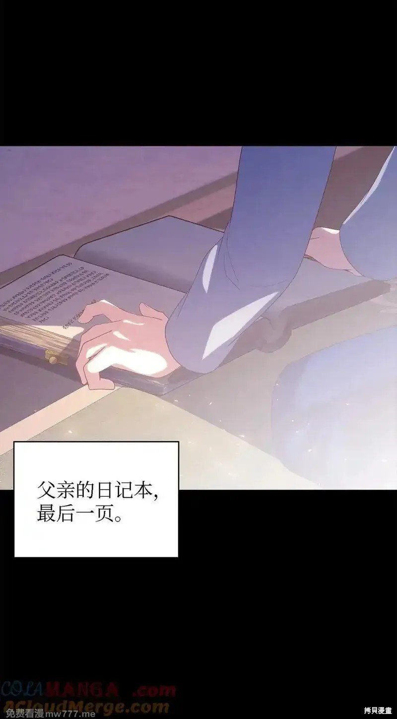 第123话