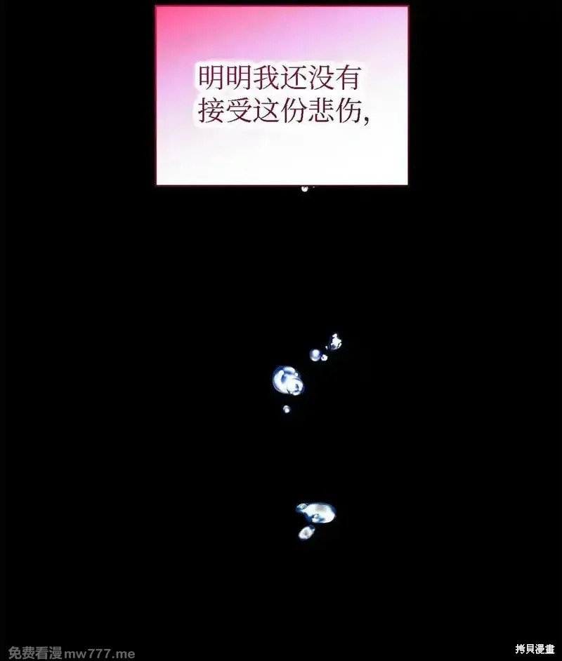 第123话