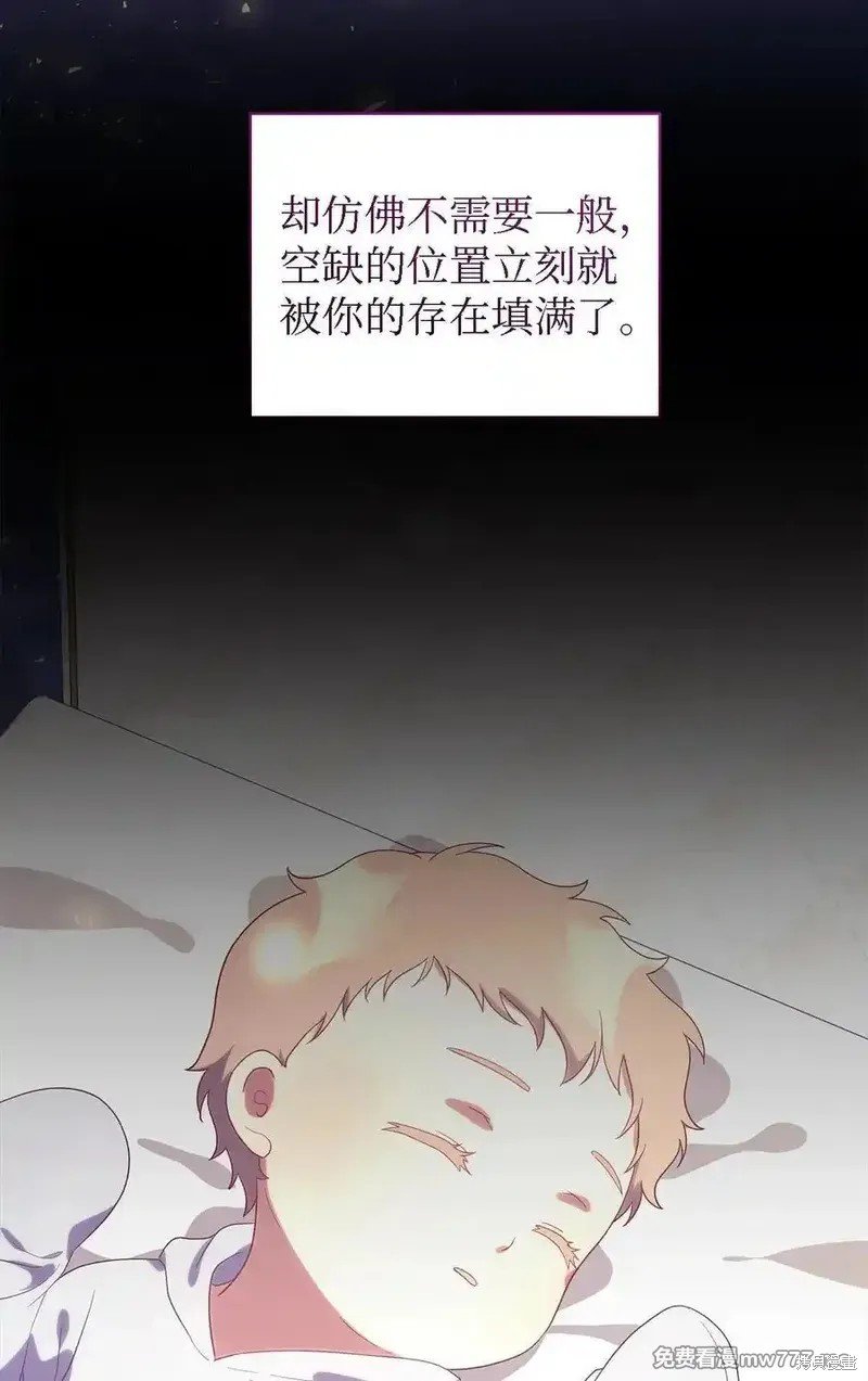 第123话
