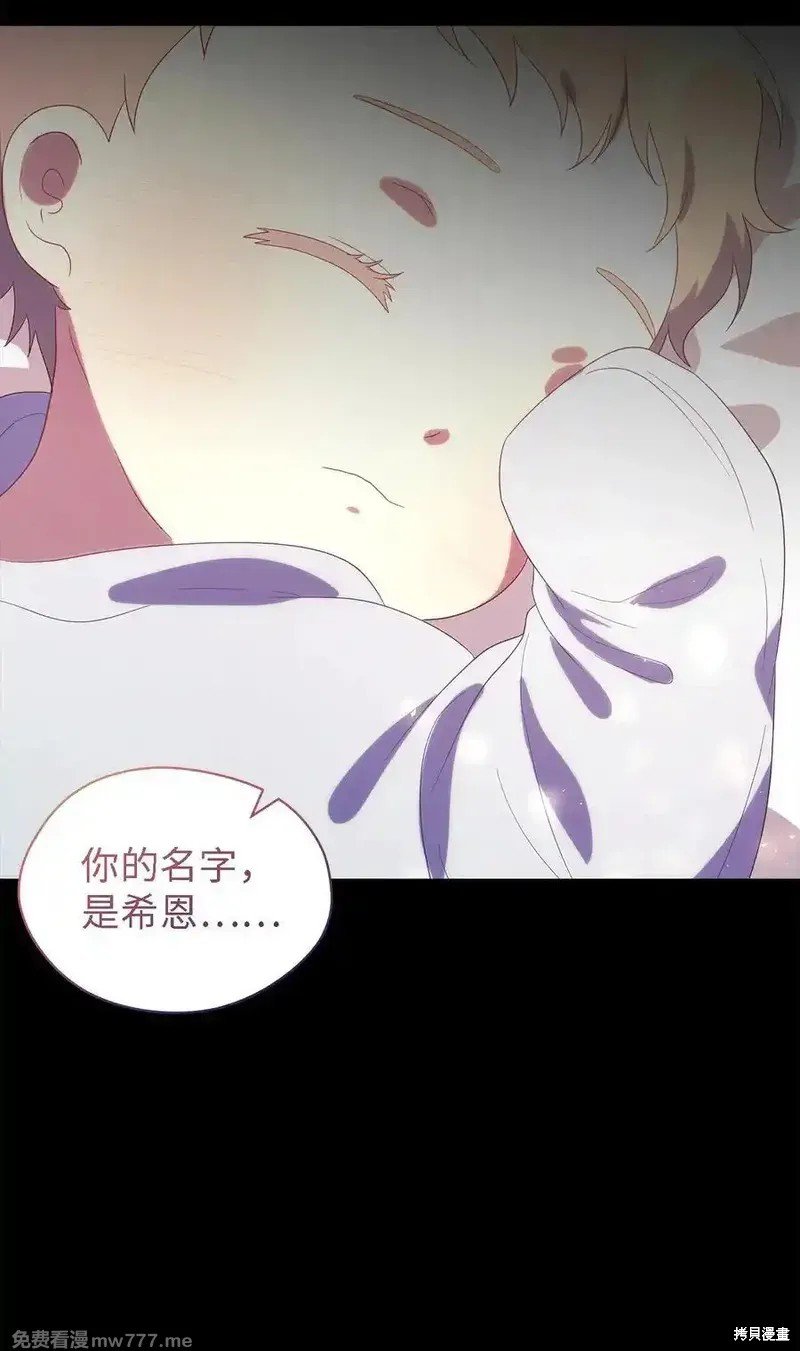 第123话