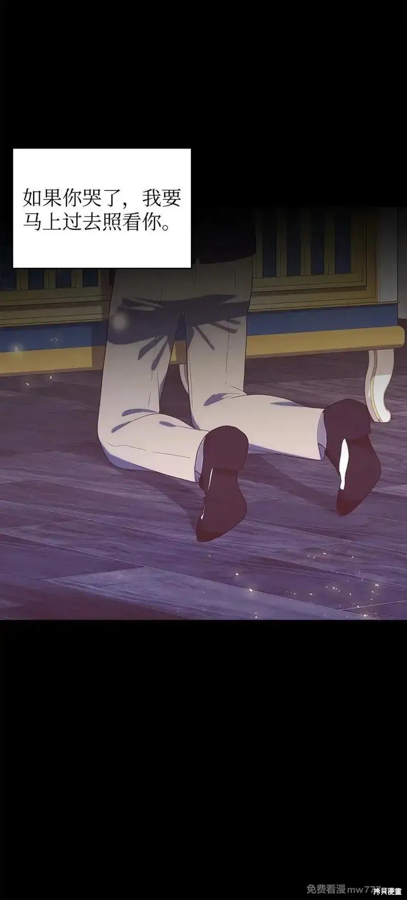 第123话