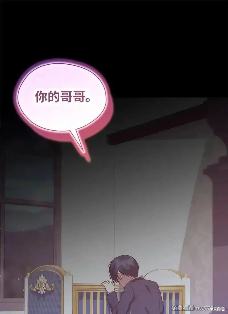 第123话