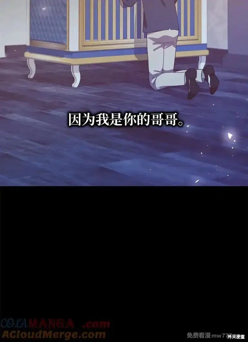 第123话