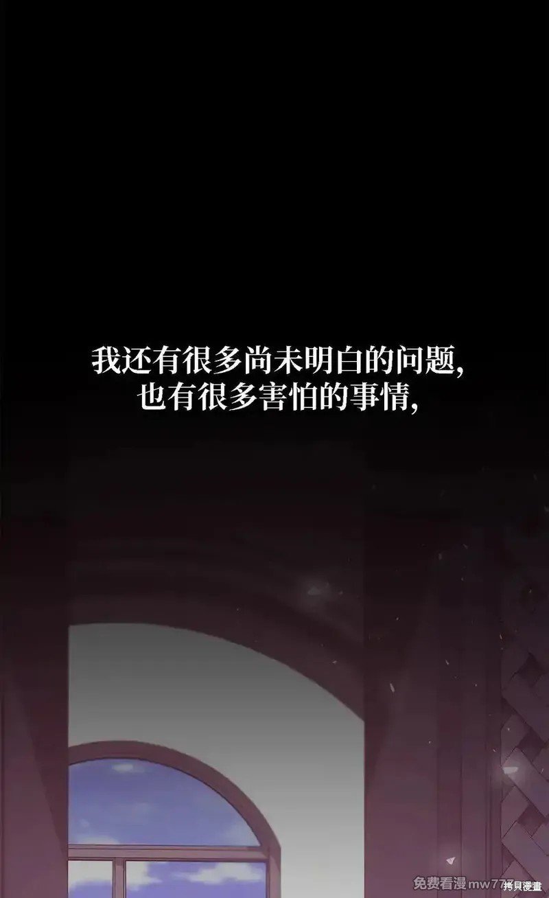 第123话